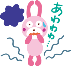 Heartwarming stickers 2 sticker #5426472