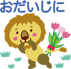 Heartwarming stickers 2 sticker #5426475