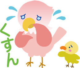 Heartwarming stickers 2 sticker #5426479