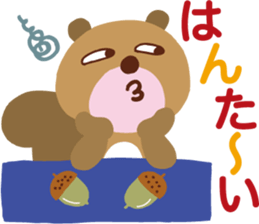 Heartwarming stickers 2 sticker #5426481