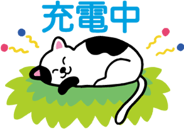 Heartwarming stickers 2 sticker #5426482