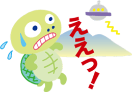 Heartwarming stickers 2 sticker #5426484