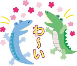 Heartwarming stickers 2 sticker #5426488