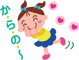 Heartwarming stickers 2 sticker #5426489