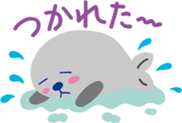 Heartwarming stickers 2 sticker #5426490