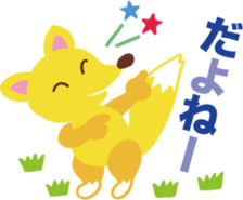 Heartwarming stickers 2 sticker #5426493