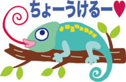 Heartwarming stickers 2 sticker #5426494