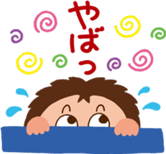 Heartwarming stickers 2 sticker #5426495