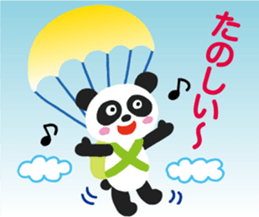 Heartwarming stickers 2 sticker #5426496