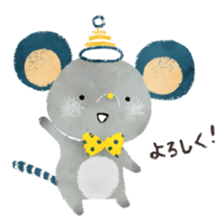 cello sticker #5426559