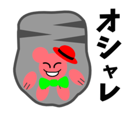 Paw pad2(cats & dogs) sticker #5426821