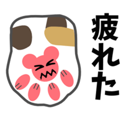 Paw pad2(cats & dogs) sticker #5426822