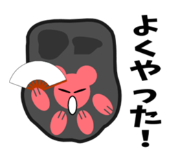 Paw pad2(cats & dogs) sticker #5426823