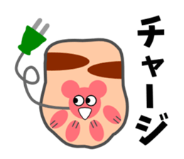 Paw pad2(cats & dogs) sticker #5426824