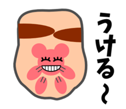 Paw pad2(cats & dogs) sticker #5426828