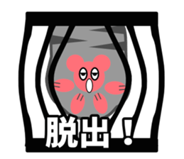 Paw pad2(cats & dogs) sticker #5426829