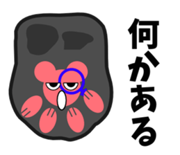 Paw pad2(cats & dogs) sticker #5426831