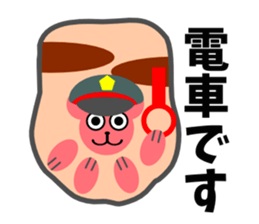 Paw pad2(cats & dogs) sticker #5426832