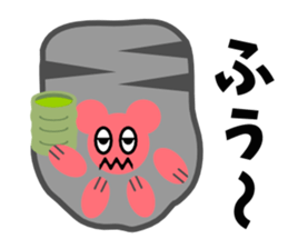 Paw pad2(cats & dogs) sticker #5426833