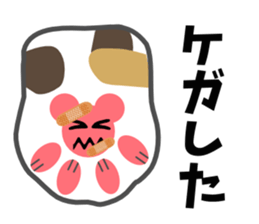 Paw pad2(cats & dogs) sticker #5426834