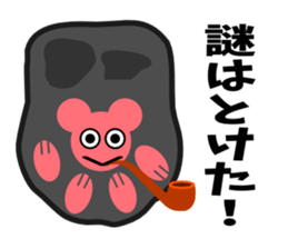 Paw pad2(cats & dogs) sticker #5426835