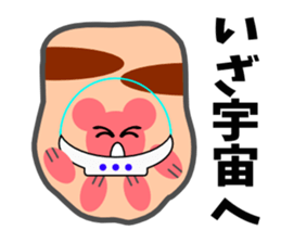 Paw pad2(cats & dogs) sticker #5426836