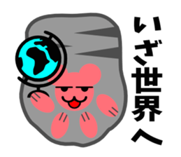 Paw pad2(cats & dogs) sticker #5426837