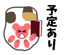 Paw pad2(cats & dogs) sticker #5426838