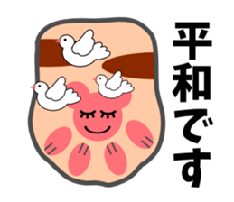 Paw pad2(cats & dogs) sticker #5426840