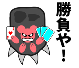 Paw pad2(cats & dogs) sticker #5426843