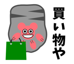 Paw pad2(cats & dogs) sticker #5426845