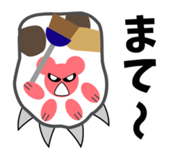 Paw pad2(cats & dogs) sticker #5426846