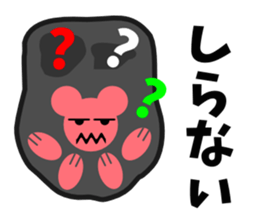 Paw pad2(cats & dogs) sticker #5426847