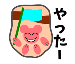 Paw pad2(cats & dogs) sticker #5426848