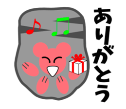 Paw pad2(cats & dogs) sticker #5426849