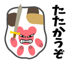 Paw pad2(cats & dogs) sticker #5426850