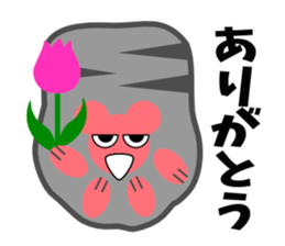 Paw pad2(cats & dogs) sticker #5426853