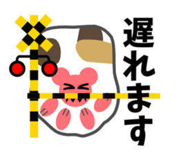 Paw pad2(cats & dogs) sticker #5426854