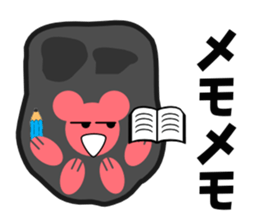 Paw pad2(cats & dogs) sticker #5426855