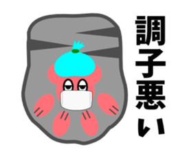 Paw pad2(cats & dogs) sticker #5426857