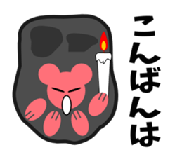 Paw pad2(cats & dogs) sticker #5426859