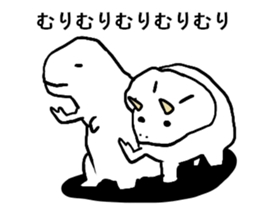 uzaurusu sticker #5427021