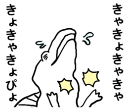 uzaurusu sticker #5427023