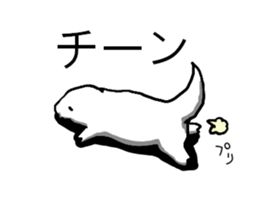 uzaurusu sticker #5427041