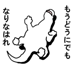 uzaurusu sticker #5427042