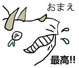 uzaurusu sticker #5427059