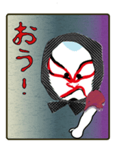 Japanese Kabuki1 sticker #5427245