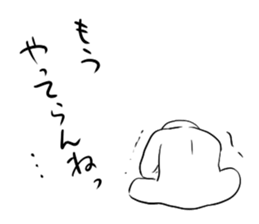 Your true intention by all energy. sticker #5427262