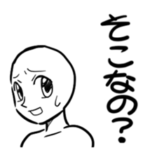 Your true intention by all energy. sticker #5427263