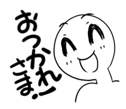 Your true intention by all energy. sticker #5427264